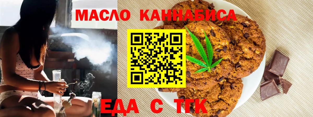 Меф кристаллы  АМФ кристаллы  Баксан  КОКАИН  ГАШИШ  Где найти наркотики?  Вход с VPN  Канабис  Лсд 25 