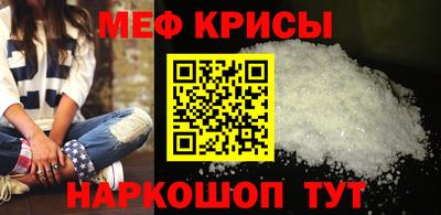 гашик Янаул