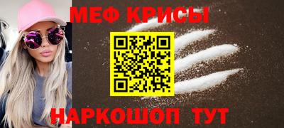 гидра Ярославль