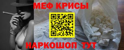 героин Ярцево