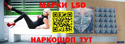 гидра Ярославль