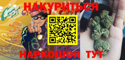 гашик Янаул