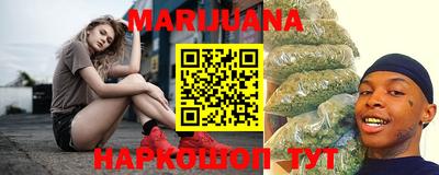 героин Ярцево