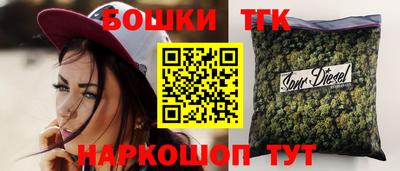 гидра Ярославль
