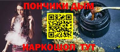гашик Янаул