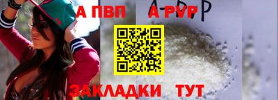 гашик Янаул