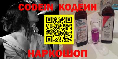 героин Ярцево