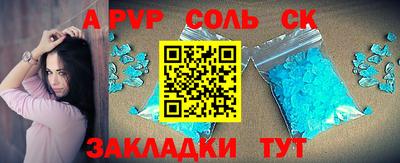 гашик Янаул