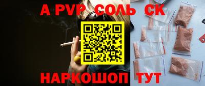гашик Янаул