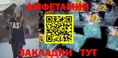 гидра Ярославль