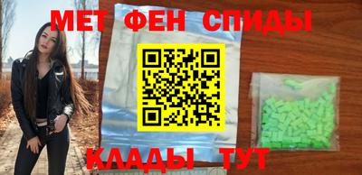 гашик Янаул