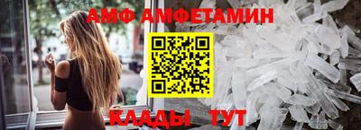гашик Янаул