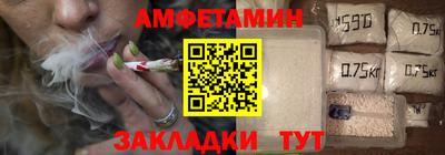 гашик Янаул
