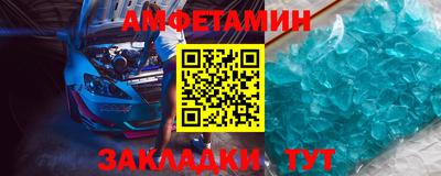 героин Ярцево