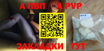 гашик Янаул