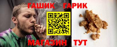 героин Ярцево