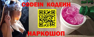 героин Ярцево