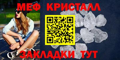 героин Ярцево