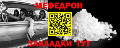 гидра Ярославль