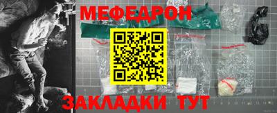 героин Ярцево