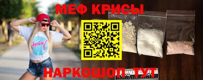 гидра Ярославль
