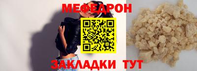 гашик Янаул