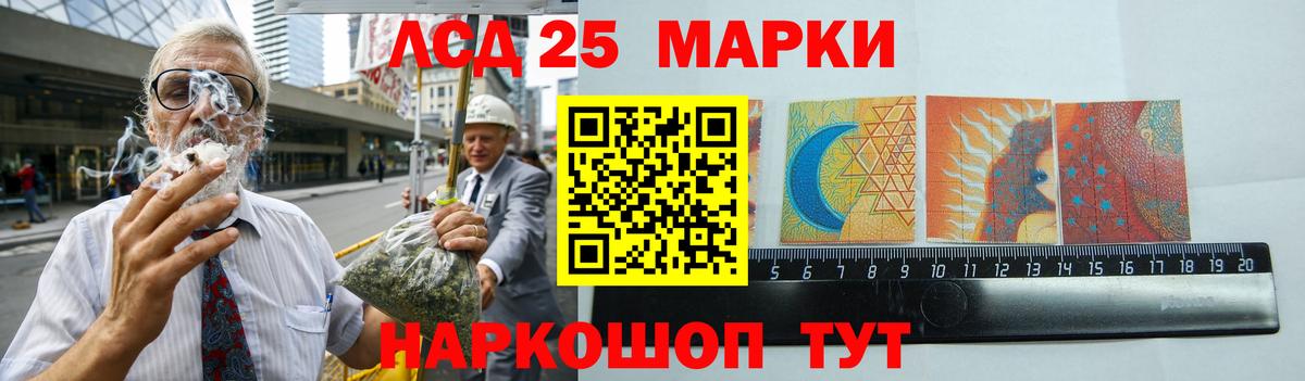 Бошки Шишки Баксан